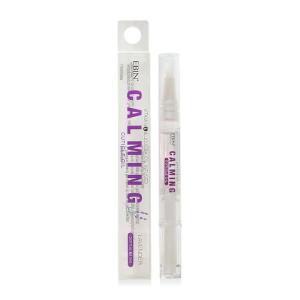 EBIN NEW YORK Cuticle Oil Pen – Nourishing Sweet Almond Infused, Jojoba Oil and Vitamin E Blend to Soften Cuticles and Strengthen Nails, Travel Size(Lavender)
