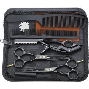 Kit de Ciseaux de Coiffure Professionnel Or Rose Ciseaux Coiffure 5,5 Pouces Inox Peigne Acier Ciseaux Coiffure Desepaissir Ciseaux Cheveux Coupe Frange Barbe pour Coiffeur Femme Enfant(Noir)